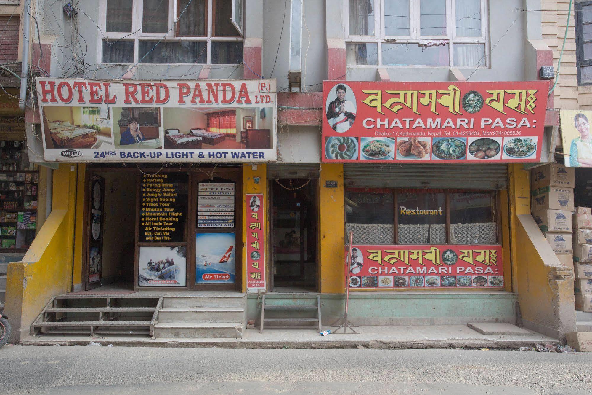 Hotel Red Panda Kathmandu Exterior photo